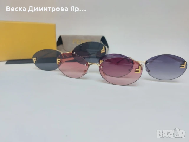 Дамски очила с кутия и кърпичка, снимка 18 - Слънчеви и диоптрични очила - 51370410