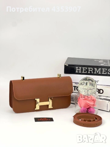 Дамски чанти Hermès