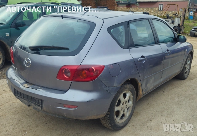 Мазда 3 1.6д 109кс на части Mazda 3 1.6CD 109ps na chasti, снимка 4 - Автомобили и джипове - 53638018