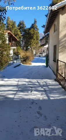 Продавам парцел 67 кв село Дедево вилна зона Равнища по не приложен план е за улица За да се използв, снимка 2 - Парцели - 47299165