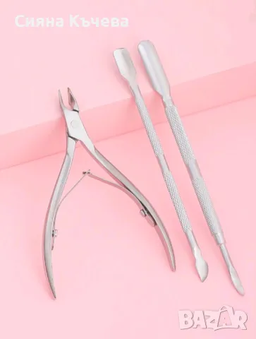 Професионална лампа за маникюр SUN X16 MAX – 320 W – 72 LEDs., снимка 7 - Продукти за маникюр - 49030409