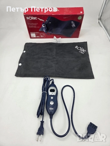 Чисто нова електрическа Нагревателна подложка Solac OSLO 100w 48×34cm, снимка 2 - Други стоки за дома - 52136816