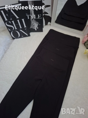 ватирани клинове oysho, снимка 7 - Клинове - 52227596