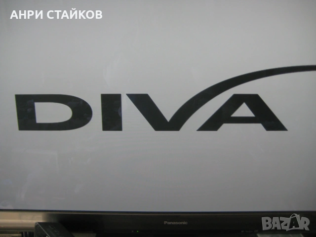 Продавам цифров декодер DIVA HD-1405B, снимка 8 - Приемници и антени - 53151468