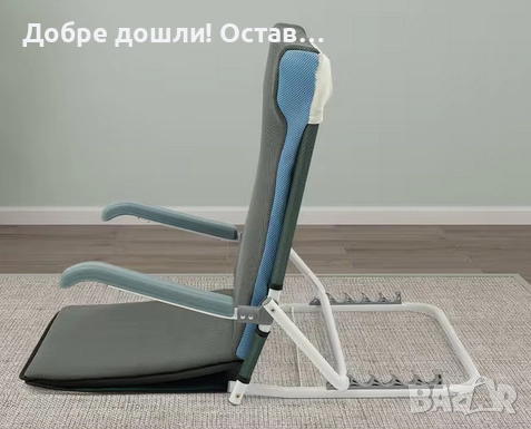 Облегалка - регулируема, нова, за легло или др.,  степени, различни височини, снимка 2 - Други стоки за дома - 52945502