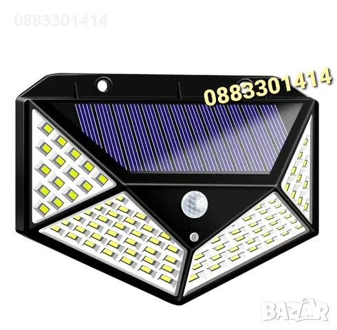 Промо! 4 броя Соларна лампа за стена , снимка 3 - Соларни лампи - 49756177