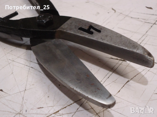Ножици за ламарина- Български, снимка 5 - Други инструменти - 48922226