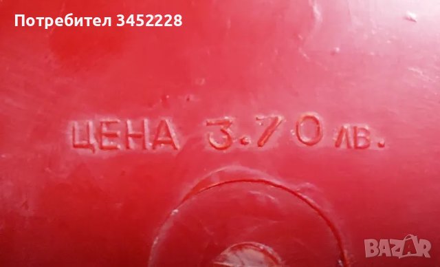 количка ретро за колекционери , снимка 6 - Колекции - 49732375