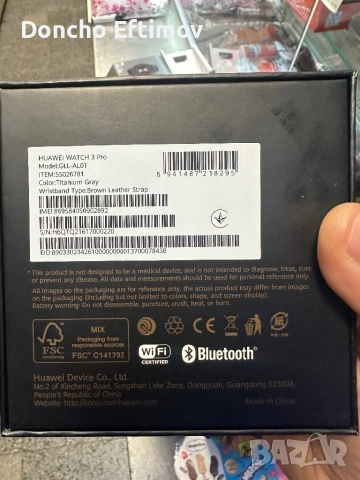 HUAWEI 3 Pro , снимка 5 - Друга електроника - 53621968