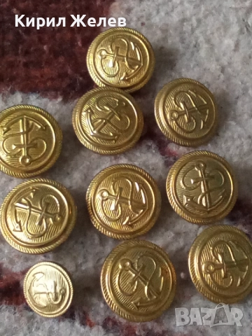 Лот военни копчета 10 броя 51944, снимка 3 - Антикварни и старинни предмети - 52182630