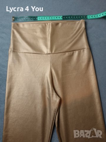 S златист дълъг клин с мек колан на талията, снимка 12 - Клинове - 41741037