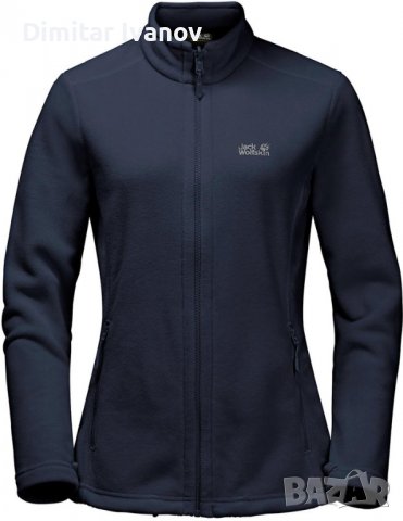 Jack Wolfskin Women's Jacket, ROCK VALLEY,