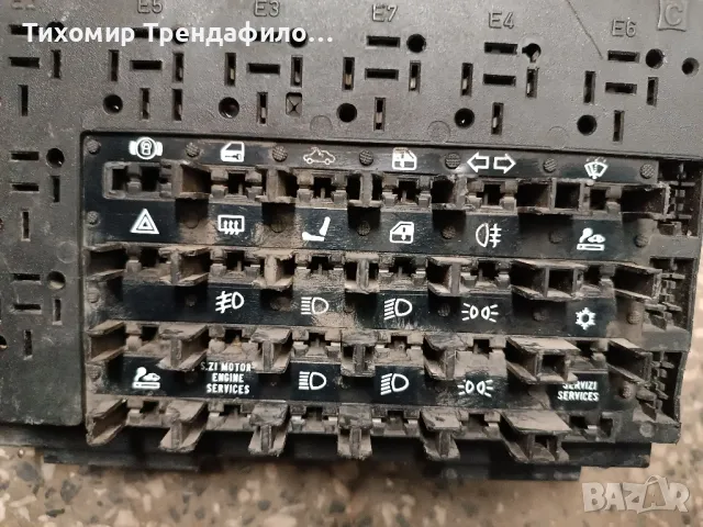 FUSE BOX , A.R.164.00.40.030.00. ALFA ROMEO 164 2.0 105kW/143PS , бушониера алфа ромео 164 бензин, снимка 5 - Части - 47525811