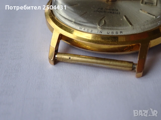 poljot de luxe automatic, снимка 8 - Мъжки - 53499827