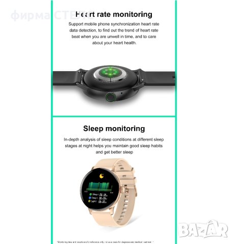 Смарт часовник STELS DT22, Водоустойчив IP68, 1.19 инчов HD Full touch control, Резолюция 390 * 390 , снимка 10 - Смарт часовници - 40321106