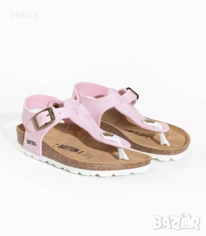 Bayton сандали в розов цвят, снимка 1 - Детски сандали и чехли - 41385496