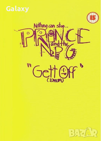 Prince And The New Power Generation - Gett Off 1991 DVD, снимка 1