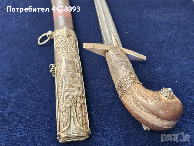Турска Османски сабя Шамшир , снимка 13 - Антикварни и старинни предмети - 53160592
