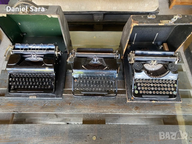 Стара пишеща машина
