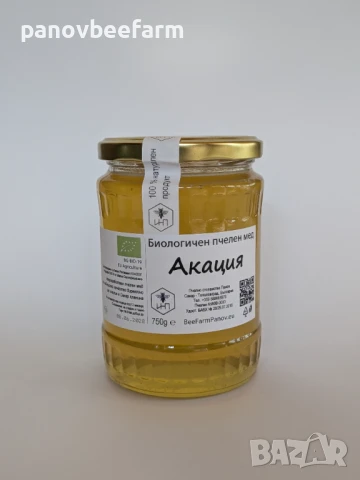 БИО пчелен мед Акация