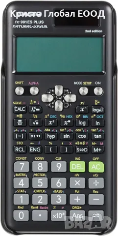Научен калкулатор Casio fx-991ES PLUS 2nd edition