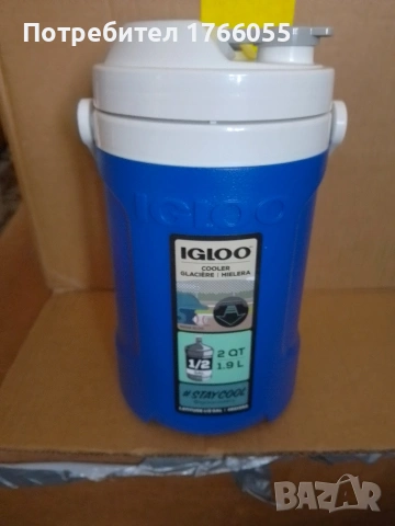 Igloo Proformance Cooler 1 Quart Bottle