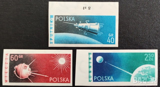 Полша, 1959 г. I лот - спорт, политика, гъби, самолети, изкуство, личности, космос, фолклор и др., снимка 17 - Филателия - 43610900