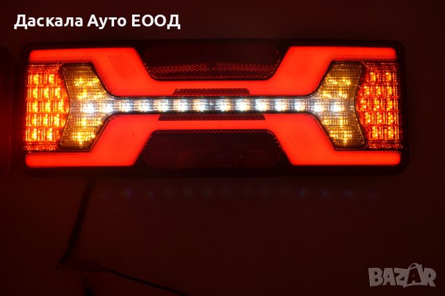 1 бр. Мултифункционален ЛЕД LED стоп НЕОН с динамичен мигач 12-24V, снимка 1 - Аксесоари и консумативи - 42443158