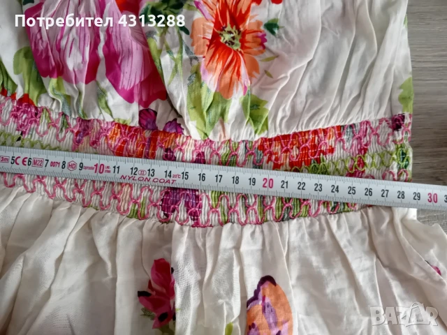 Ah Paris  XS нова рокля , снимка 6 - Рокли - 50734287