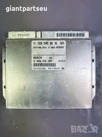 ESP Модул за Мерцедес Mercedes-benz W220 0285458632