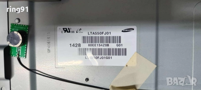 T-Con - 55EU22BMB36LV0.2 TV Philips 55PUS8809/12, снимка 2 - Части и Платки - 51718061