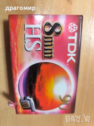 TDK 8mm HS video 8 