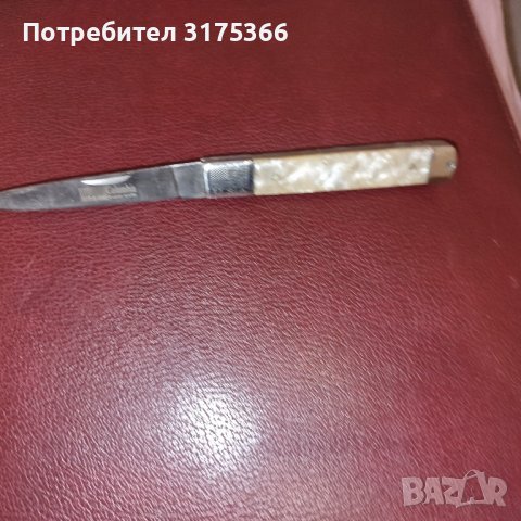 Columbia Колумбия  нов джобен сгъваем нож, снимка 2 - Ножове - 44201531