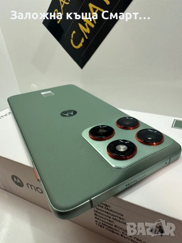 Motorola edge 70-512GB