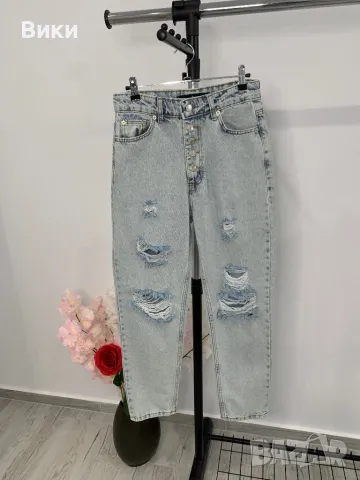 Дънки МОМ висока талия, снимка 9 - Дънки - 49386382