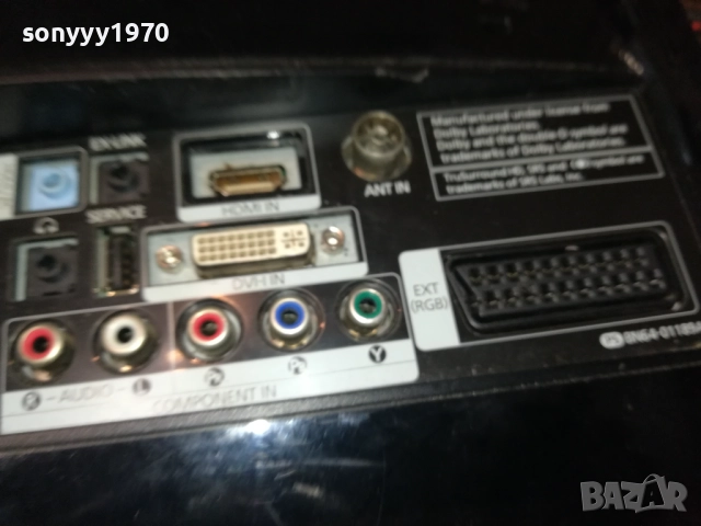 SAMSUNG LD220HD DVB TV+ORIGINAL REMOTE 1409251736, снимка 14 - Телевизори - 51711471