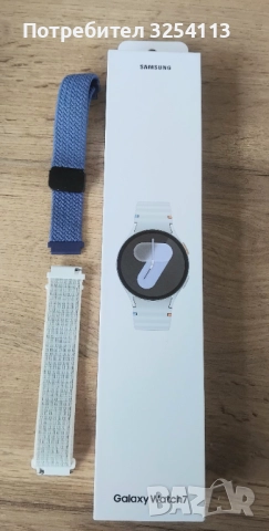 часовник Samsung Galaxy Watch 7 44mm в ГАРАНЦИЯ