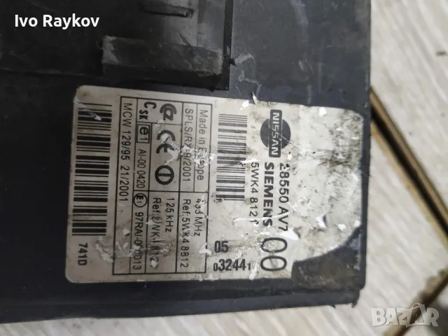 Комфорт модул за Nissan Primera Hatchback III ,Нисан Примера 28550 AV7 , снимка 3 - Части - 48177686