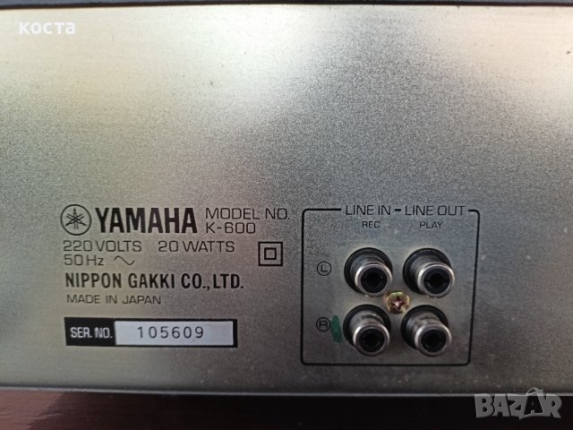 Yamaha K-600, снимка 16 - Декове - 40320342