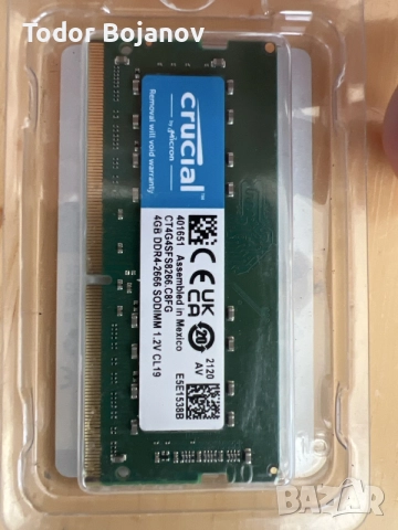 Crucial DDR4 RAM памет за лаптоп – 16GB + 8GB + 4GB, снимка 2 - RAM памет - 56162323
