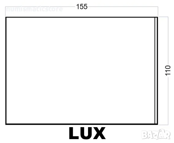 LUX - опаковки за нови картички , банкноти 110x155 mm, опаковка от 50 броя PVC