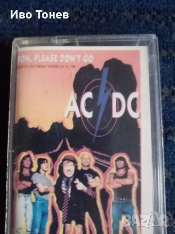 МЕТЪЛ МУЗИКА КАСЕТКИ, снимка 17 - Аудио касети - 52893702