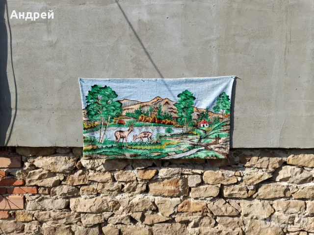 Старинен плюшен ковьор,покривка за стена #21