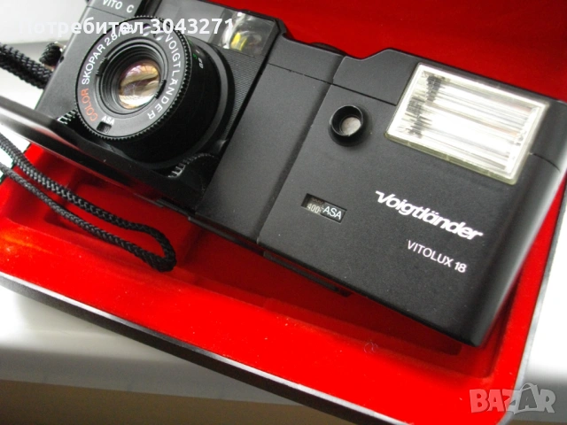 [РЯДЪК/РАБОТЕЩ] , Voigtlander Vito C с цветен обектив Skopar f/2.8 38 мм  с работеща подвижна светка, снимка 12 - Фотоапарати - 53186741
