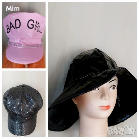 BAD GIRL Розова и черна шапка от лак /винил/