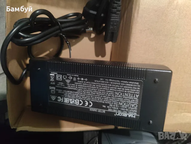 Зарядно устройство 54.6V 1.5A за електрическо колело / скутер / тротинетка, снимка 1 - Друга електроника - 55753066