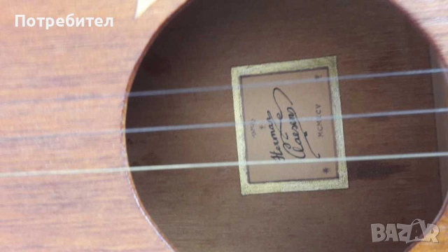 Балалайка Херман НОВА, снимка 4 - Струнни инструменти - 52556349