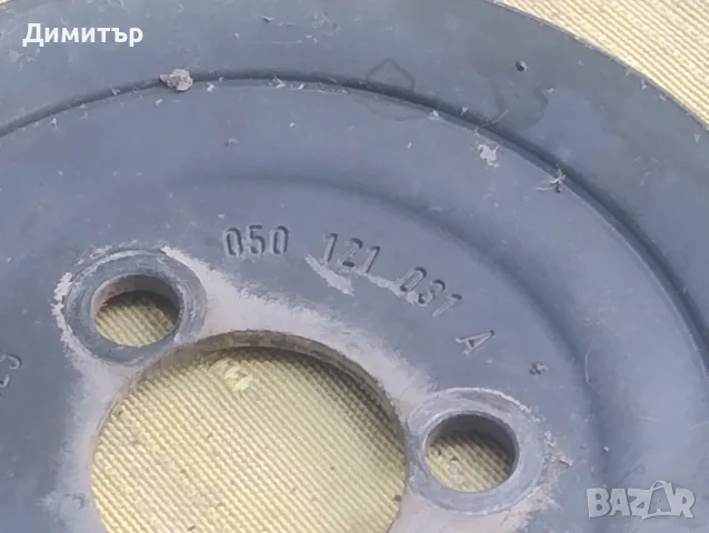 Шайба Водна Помпа За Ауди 80 Б4 2.0И 115кс. 1994г / Audi 80 B4 2.0I 115Hp 1994y, снимка 2 - Части - 55779407
