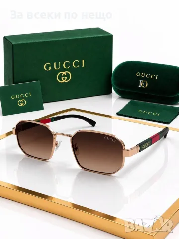 Gucci Мъжки Слънчеви Очила С UV400 Защита - Различни Цветове Код SEM-712, снимка 4 - Слънчеви и диоптрични очила - 55972404