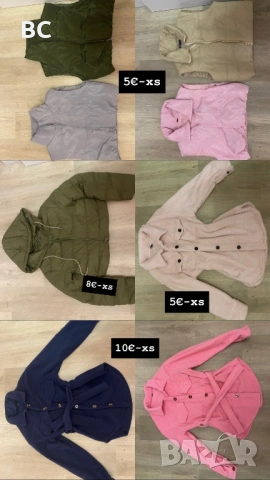 Дамски връхни дрехи, снимка 2 - Якета - 53564918